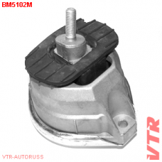 BM5102M VTR Подушка двигателя передняя правая гидравлическая