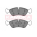 1012134 KAMOKA Комплект тормозных колодок, дисковый тормоз