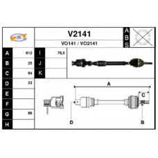 V2141 SNRA Приводной вал