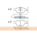 V30-8121-1 VEMO/VAICO Комплект тормозных колодок, дисковый тормоз