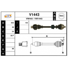 V1443 SNRA Приводной вал