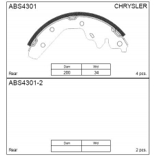 ABS4301 Allied Nippon Колодки барабанные