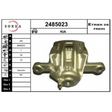 2485023 EAI Тормозной суппорт