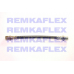 1372 REMKAFLEX Тормозной шланг