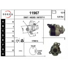 11967 EAI Стартер