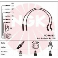 2578 NGK Комплект проводов зажигания