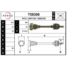 T58306 EAI Приводной вал