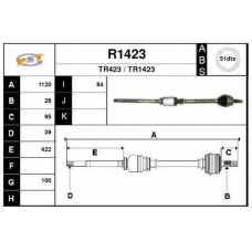 R1423 SNRA Приводной вал