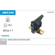 JM5349 JANMOR Катушка зажигания