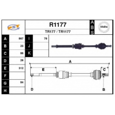 R1177 SNRA Приводной вал