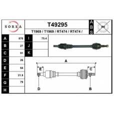 T49295 EAI Приводной вал