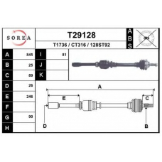 T29128 EAI Приводной вал