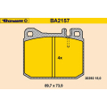 BA2157 BARUM Комплект тормозных колодок, дисковый тормоз
