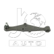 J34021<br />Japan Cars<br />Рычаг подвески