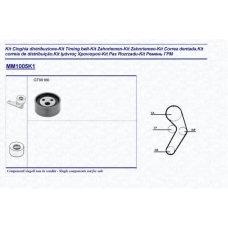 341310051101 MAGNETI MARELLI Комплект ремня грм