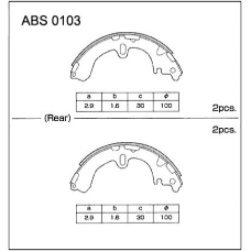 ABS0103 Allied Nippon Колодки барабанные