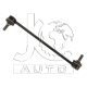 J63019JC<br />Japan Cars<br />Соединительная стойка стабилизатора