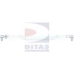 A1-2485 DITAS Поперечная рулевая тяга