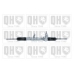 QSRP876 QUINTON HAZELL Рулевой механизм