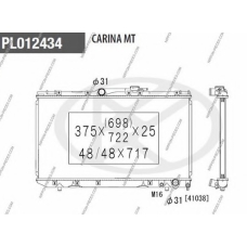 T156A154 NPS Радиатор, охлаждение двигателя