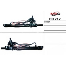 HO 212 MSG Рулевой механизм