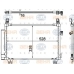 8FC 351 307-671 HELLA Конденсатор, кондиционер