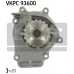 VKPC 93600 SKF Водяной насос