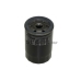 PH2870A FRAM Масляный фильтр