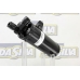 FF4568 DA SILVA Осушитель, кондиционер