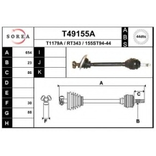 T49155A EAI Приводной вал
