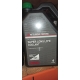 MZ320292<br />MITSUBISHI<br />Охлаждающая жидкость 4l