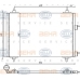 8FC 351 300-671 HELLA Конденсатор, кондиционер