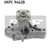 VKPC 94628 SKF Водяной насос